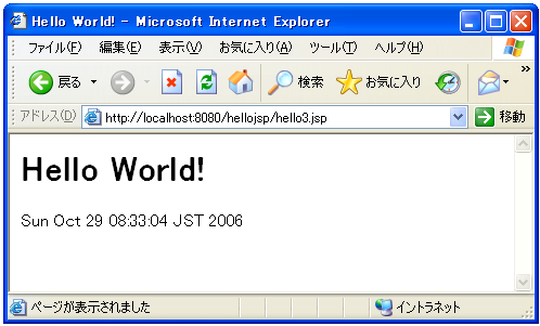 include�f�B���N�e�B�u