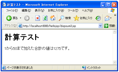 ���\�b�h�̐錾