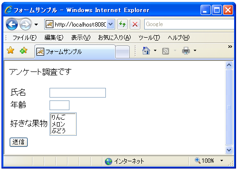 ���N�G�X�g�p�����[�^�̎擾