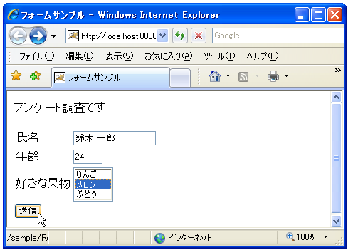 ���{��̑Ή�