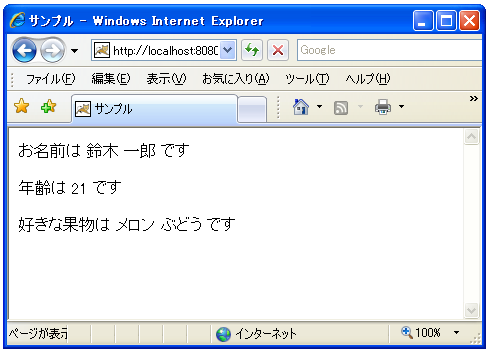 ���{��Ή�