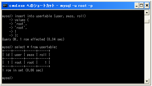�X�P�W���[���Ǘ�