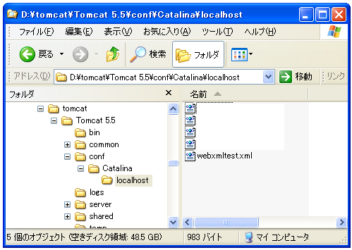 Web�A�v���P�[�V�����̃p�X