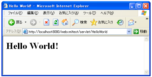 invoker���g�����Ăяo��