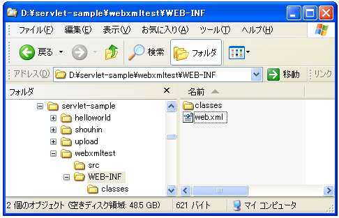 invoker���g�����Ăяo��