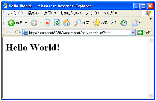 invoker���g�����Ăяo��