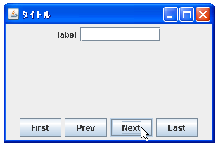 CardLayout�ŃJ�[�h��؂�ւ���