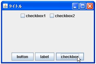 CardLayout�Ŏw�肵���J�[�h��\������