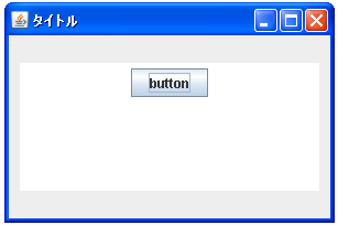 CardLayout�ŊԊu��ݒ肷��