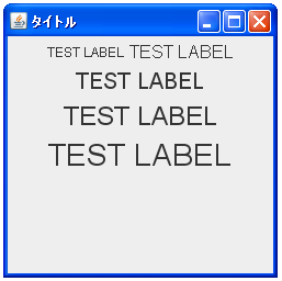 �t�H���g�T�C�Y���w�肷��