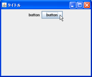 �{�^�����v���O��������N���b�N����