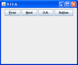�L�[�{�[�h�j�[���j�b�N�̐ݒ�