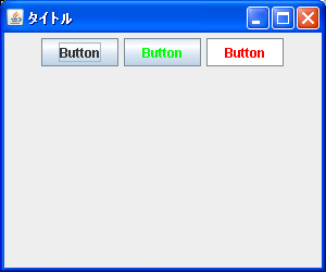 �O�i�F�Ɣw�i�F�̐ݒ�