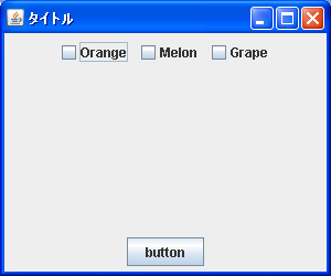 �I��/��I���̏�Ԃ��擾