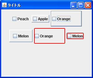 �g���̐ݒ�