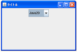 JComboBox�Ńf�[�^���f�����w��̍��ڂ�I������