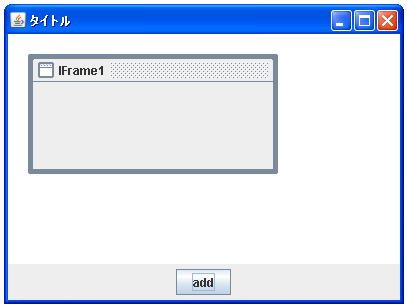 �C���^�[�i���t���[����I������