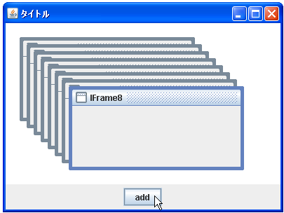 �C���^�[�i���t���[����I������