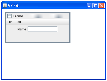 �C���^�[�i���t���[���Ƀ��j���[�o�[��ݒu����
