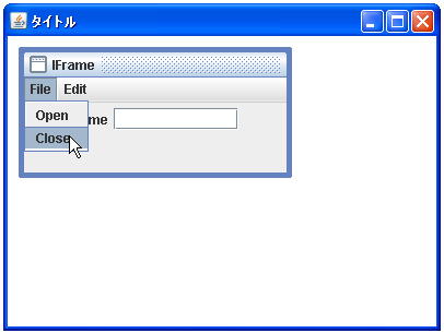 �C���^�[�i���t���[���Ƀ��j���[�o�[��ݒu����