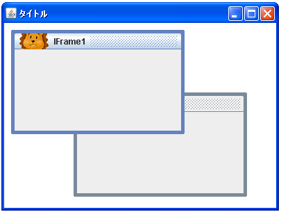 �C���^�[�i���t���[���ɃE�B���h�E�A�C�R����ݒu����