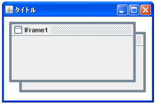 �C���^�[�i���t���[���̃^�C�g����ݒ肷��
