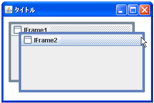 �C���^�[�i���t���[���̃^�C�g����ݒ肷��