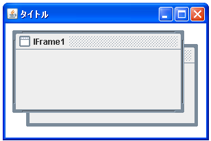�C���^�[�i���t���[���̃T�C�Y�ύX�ۂ�ݒ肷��