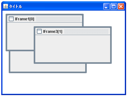 �C���^�[�i���t���[���Ń��C���[�̒l��ݒ肷��