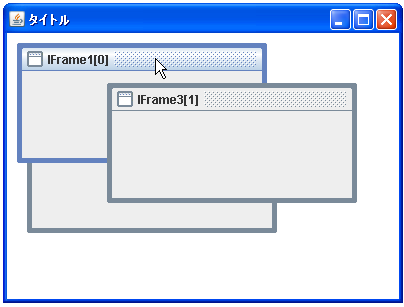 �C���^�[�i���t���[���Ń��C���[�̒l��ݒ肷��