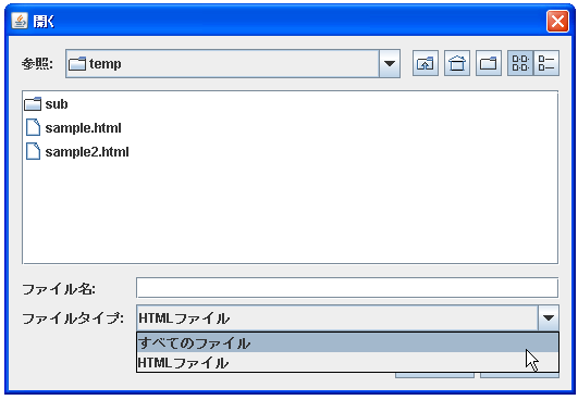 JFileChooser�ŕ\������t�@�C�����t�B���^����