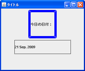 �T�C�Y/�g���Ȃǂ̐ݒ�