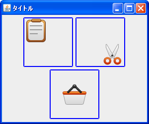 ���x�����ł̉摜�̈ʒu