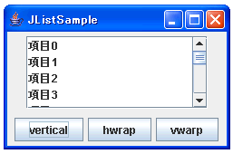 �\�����@�̕ύX(���ڂ̕��ו�)
