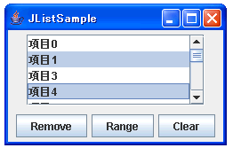 ���X�g�̍��ڂ��폜����