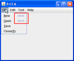 ���j���[�A�C�e���̃L�[�{�[�h�A�N�Z�����[�^�[�̐ݒ�