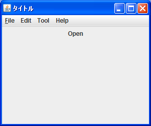 ���j���[�A�C�e���̃L�[�{�[�h�A�N�Z�����[�^�[�̐ݒ�