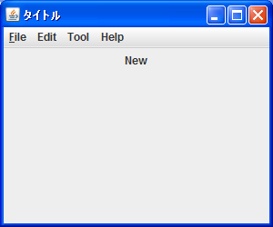 ���j���[�A�C�e���̃L�[�{�[�h�A�N�Z�����[�^�[�̐ݒ�