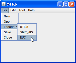 �K�w�����j���[�̍쐬