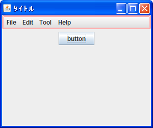 ���j���[�o�[�̘g���̐ݒ�