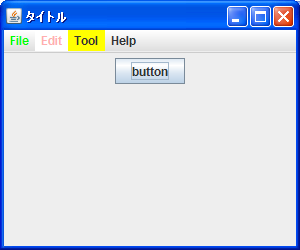 ���j���[�̑O�i�F�Ɣw�i�F�̐ݒ�Ɠ���/�񓧖��̐؂�ւ�