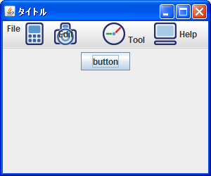 ���j���[�̕�����Ɖ摜�̈ʒu�֌W��ݒ�