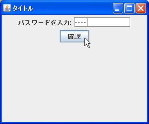 ���͂��ꂽ�l�̎擾