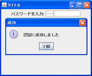 ���͂��ꂽ�l�̎擾