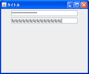 �G�R�[�����̐ݒ�