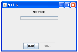 JProgressBar�Ō��݂̒l��i���o�[�ɐݒ肷��