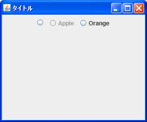���W�I�{�^���̗l�X�ȏ�ԂƏ�ԕʂ̉摜�̐ݒ�