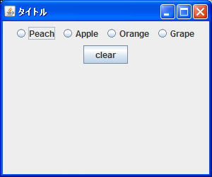 �O���[�v���̑I�����N���A