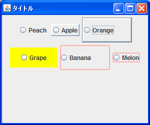 �g���̐ݒ�