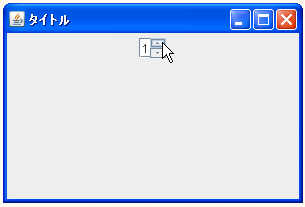 JSpinner�̃T���v��